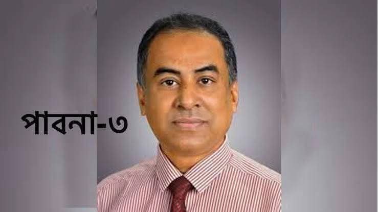 পাবনা-৩ এর উন্নয়ন ও দলের স্বার্থে কৃষিবিদ হাসান জাফির তুহিন-কে টেকনোক্র্যাট মন্ত্রী করার দাবি