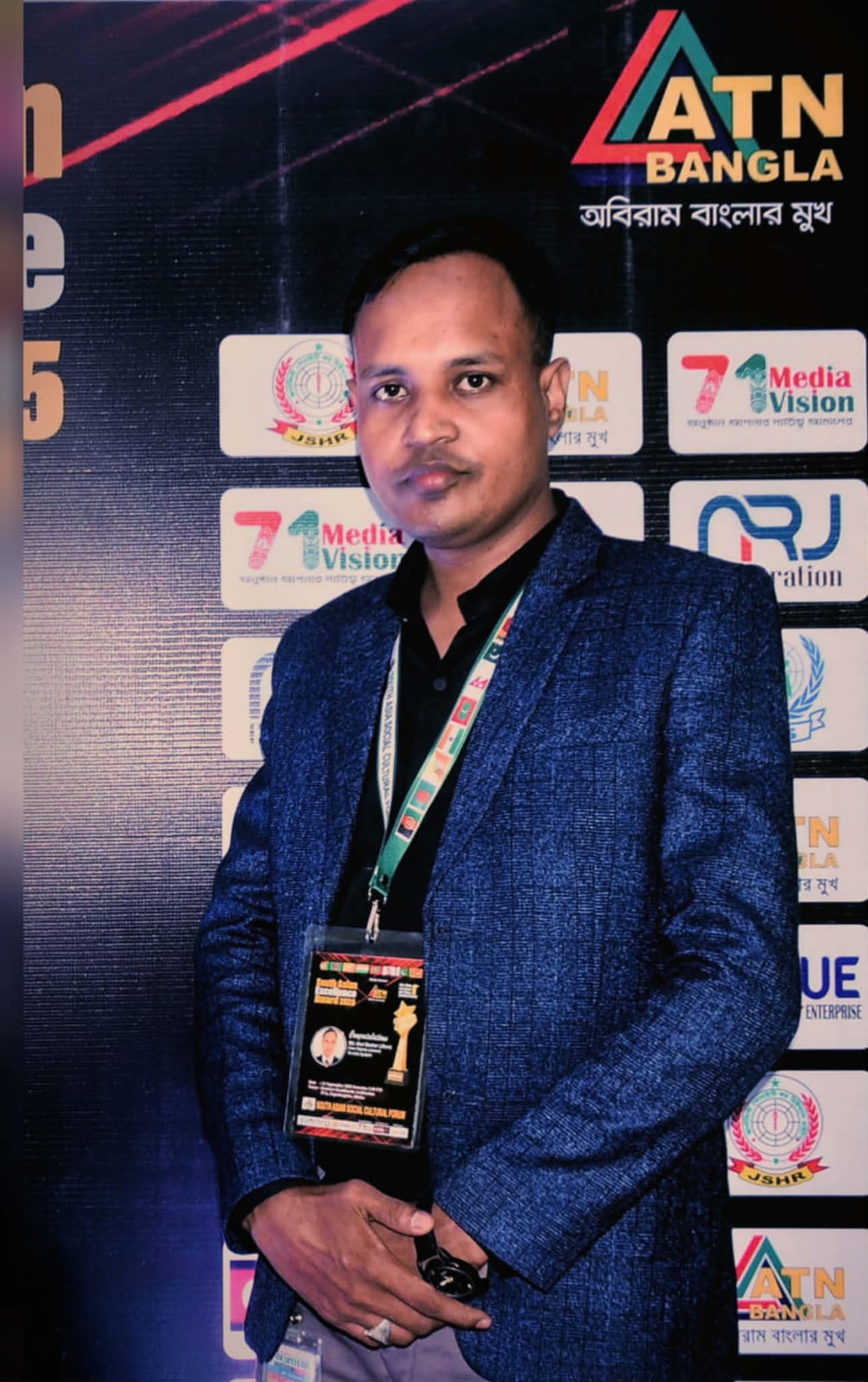 সাংবাদিক আবুল বাসার এর জন্মদিন আজ