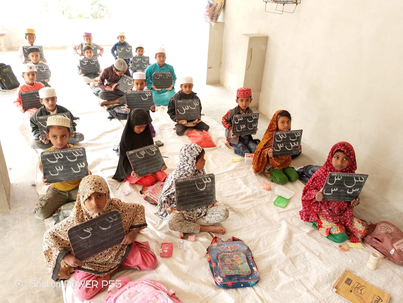 ইফতার ও দোয়া মাহফিলের দাওয়াত 🌙 ​স্থান: বখতিয়ার পুর হাফিজিয়া ও ফোরকানিয়া মাদ্রাসা।