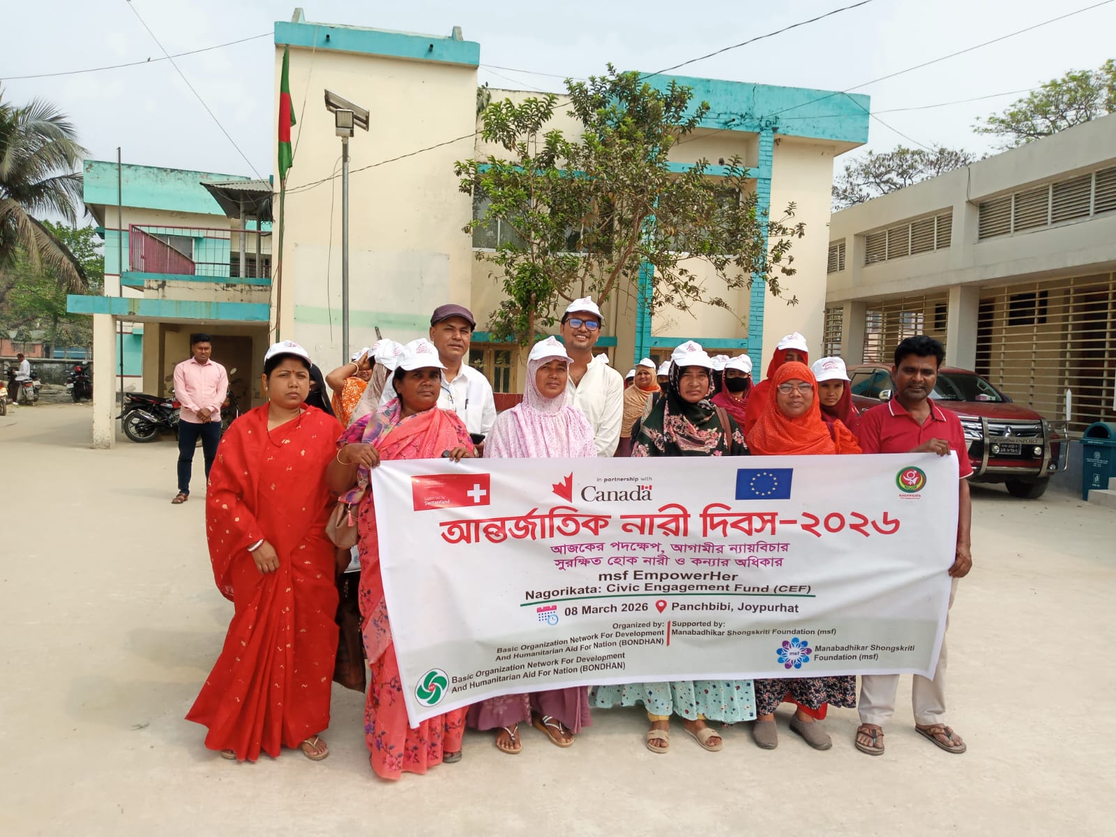 পাঁচবিবিতে এমপাওয়ারহার প্রকল্পের উদ্যোগে আন্তর্জাতিক নারী দিবস উৎযাপন: