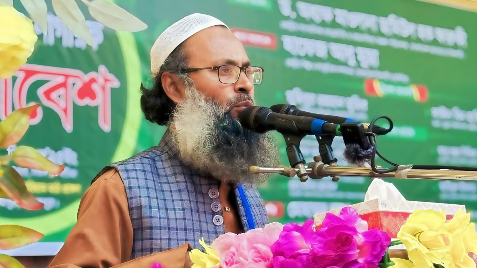 ইসলামপুর পৌরসভা নির্বাচনে মেয়র পদে লড়বেন জামায়াত মনোনীত প্রার্থী মো: মনির হোসেন