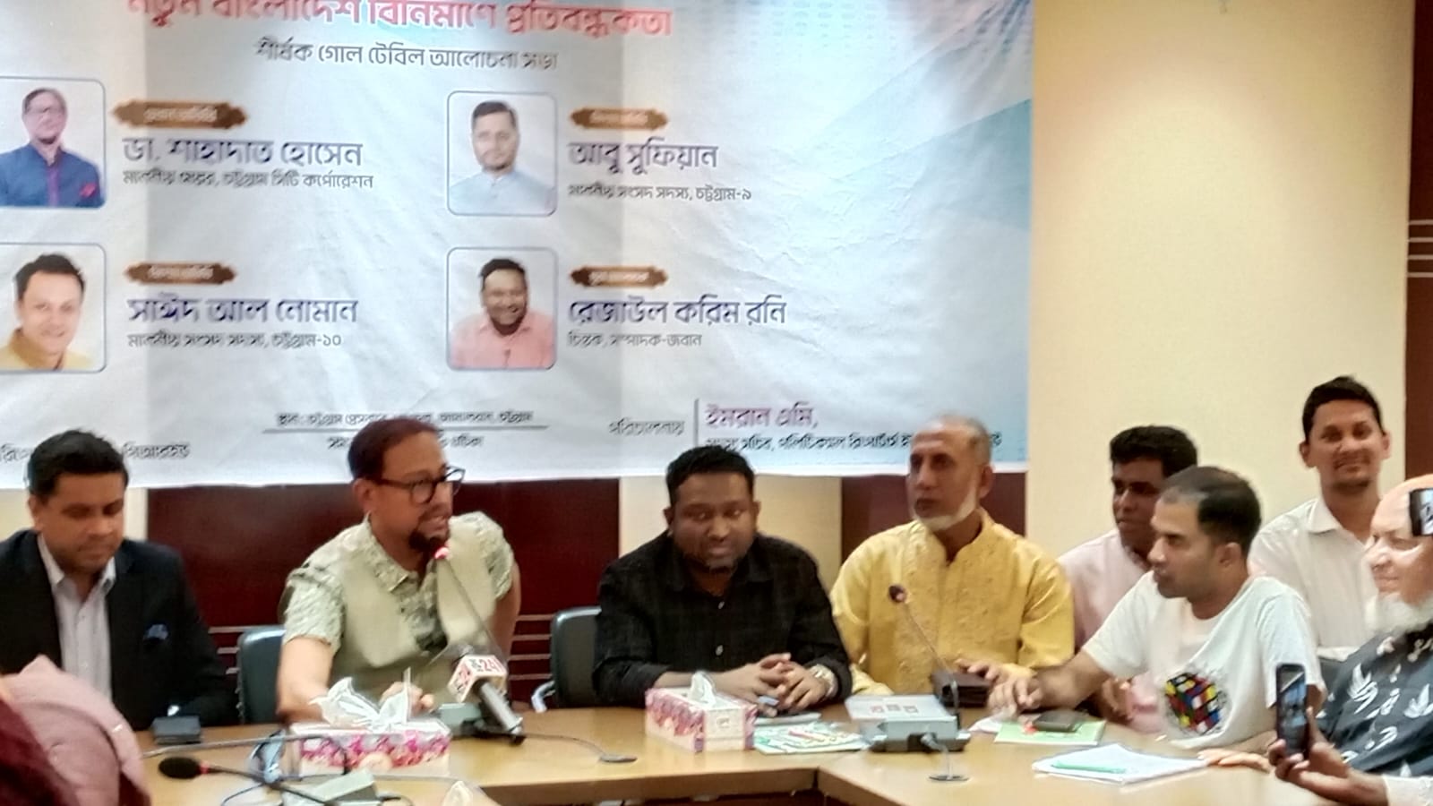 পিআরইউর আলোচনা সভায় চসিক মেয়র শাহাদাত হোসেন