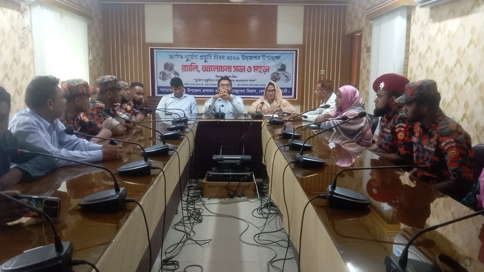 বেলাবোতে জাতীয় দুর্যোগ প্রস্তুতি দিবস ২০২৬ উপলক্ষে র‍্যালি, আলোচনা সভা ও মহড়া অনুষ্ঠিত