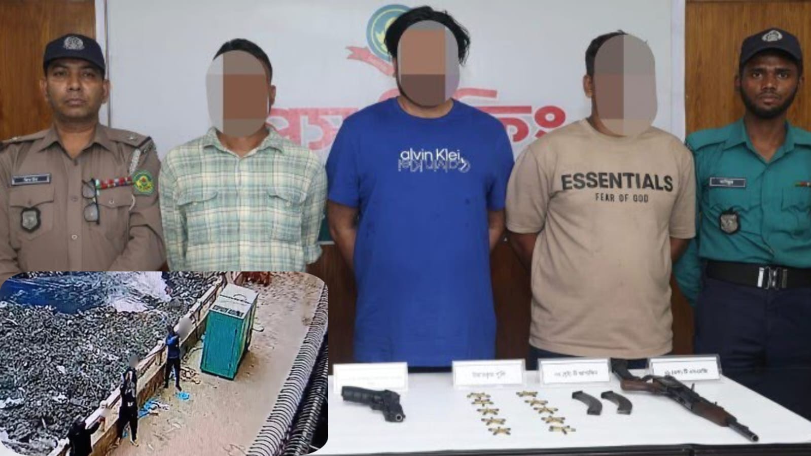 চট্টগ্রামের সাবেক এমপি মুজিবের বাসায় গুলি: লুট হওয়া অস্ত্রসহ ৩ সন্ত্রাসী গ্রেপ্তার