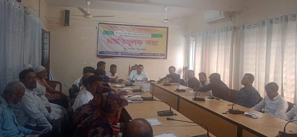 ধামইরহাটে গনহত্যা ও মহান স্বাধীনতা দিবস উদযাপন উপলক্ষে প্রস্তুতি মুলক সভা