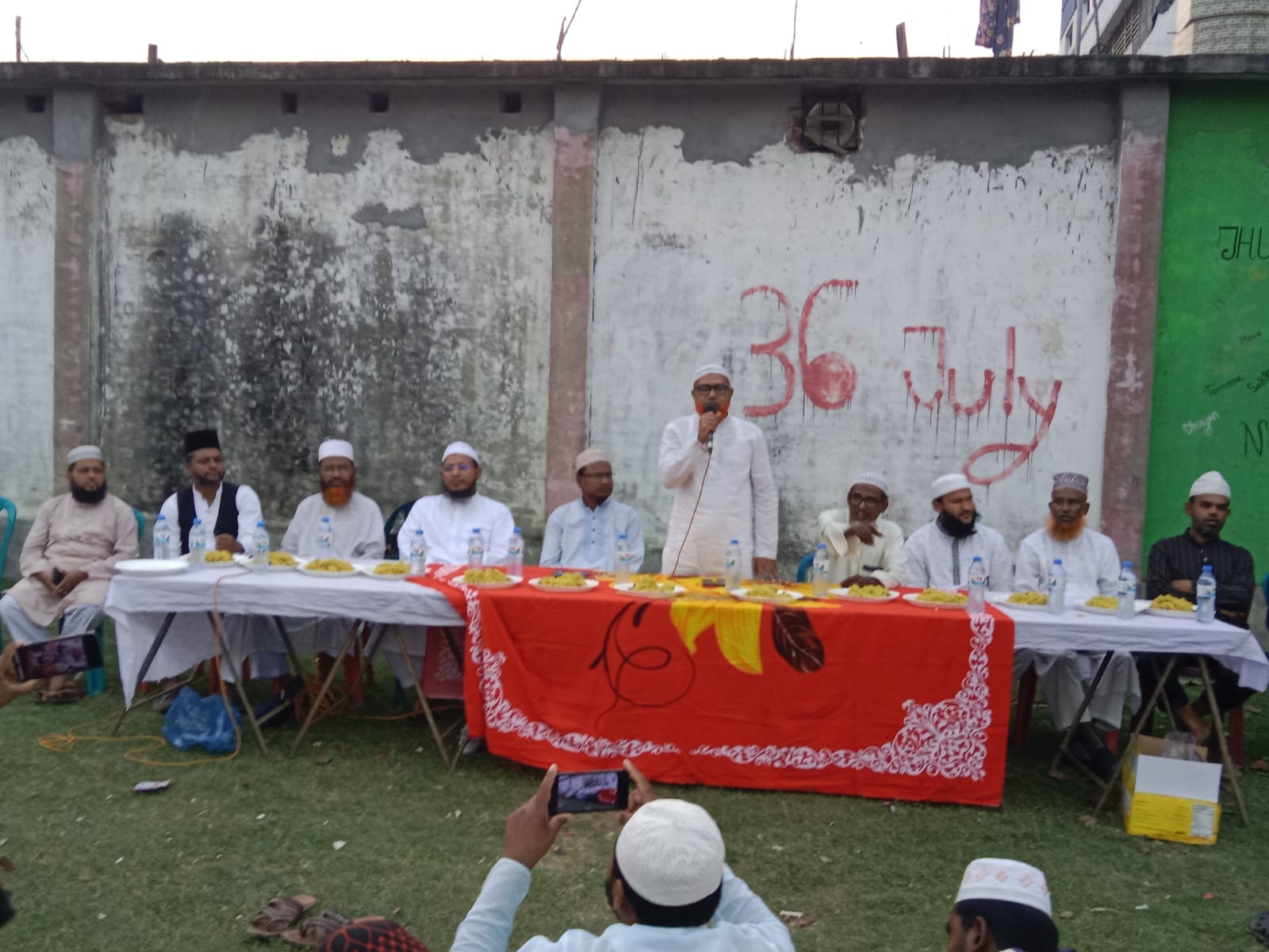 ঝিকরগাছার বাঁকড়ায় জামায়াত ইসলামীর উদ্যোগে ইফতার মাহফিল