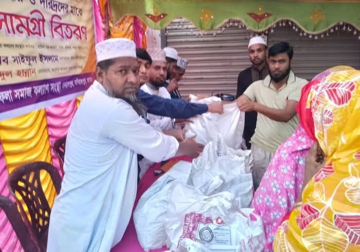 সমাজ কল্যাণ সংস্থার উদ্যোগে দুঃস্থ অসহায় ও হতদারিদ্রদের মাঝে ঈদ সামগ্রী ২০২৬ বিতরণ