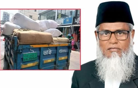 মনিরামপুর উপজেলার সাধারণ মানুষের জন্য সরকারি বিশেষ বরাদ্দের শাড়ি ও থ্রি-পিসসহ ত্রাণসামগ্রী সংগ্রহ করেছেন যশোর-৫ আসনের সংসদ