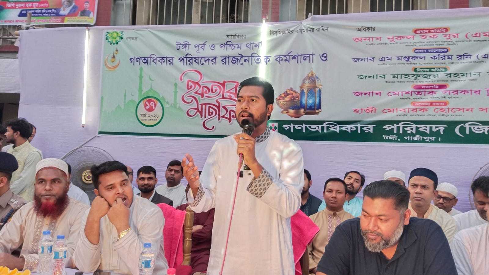 সতেরো বছরের নিপীড়ন সয়ে রাজনীতি করার নজির বিশ্বে বিরল: টঙ্গীতে প্রতিমন্ত্রী নূরুল হক নুর