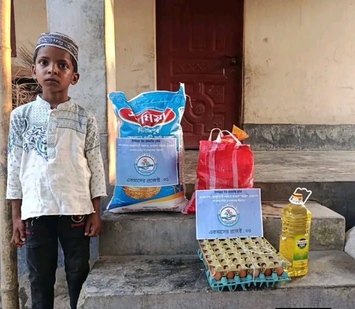 বাংলাদেশ স্বেচ্ছাসেবী সমাজকল্যাণ পরিষদের উদ্যোগে অসহায়দের মাঝে ঈদ সামগ্রী বিতরণ