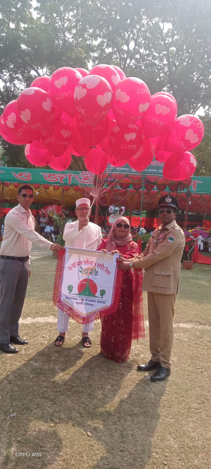 মধুখালীতে মহান স্বাধীনতা ও জাতীয় দিবস পালিত