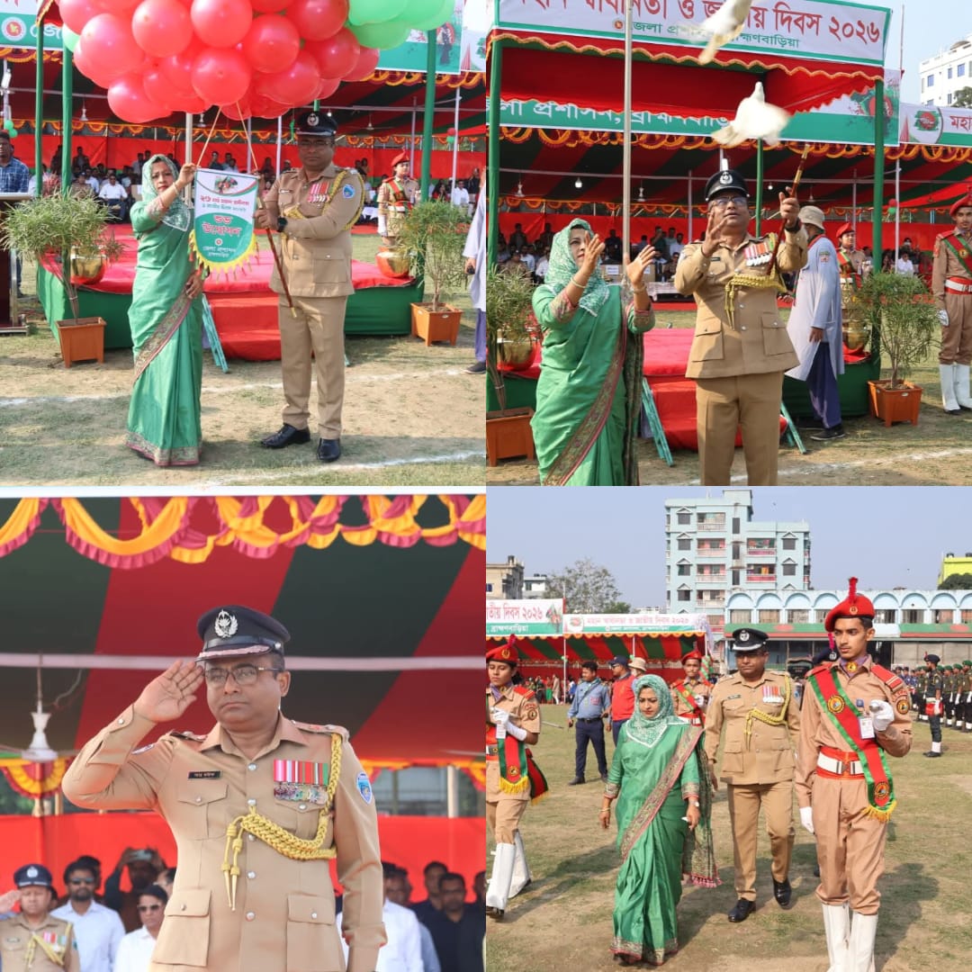 আজ ২৬ শে মার্চ মহান স্বাধীনতা ও জাতীয় দিবস-২০২৬”