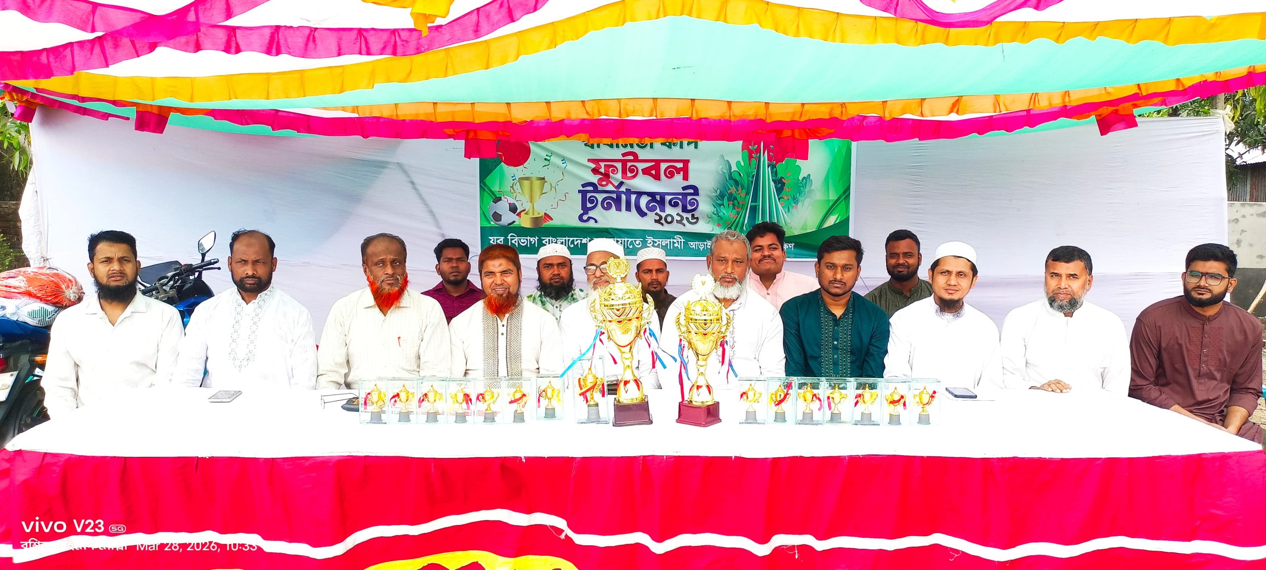 আড়াইহাজারে স্বাধীনতা কাপ ফুটবল টুর্নামেন্ট অনুষ্ঠিত