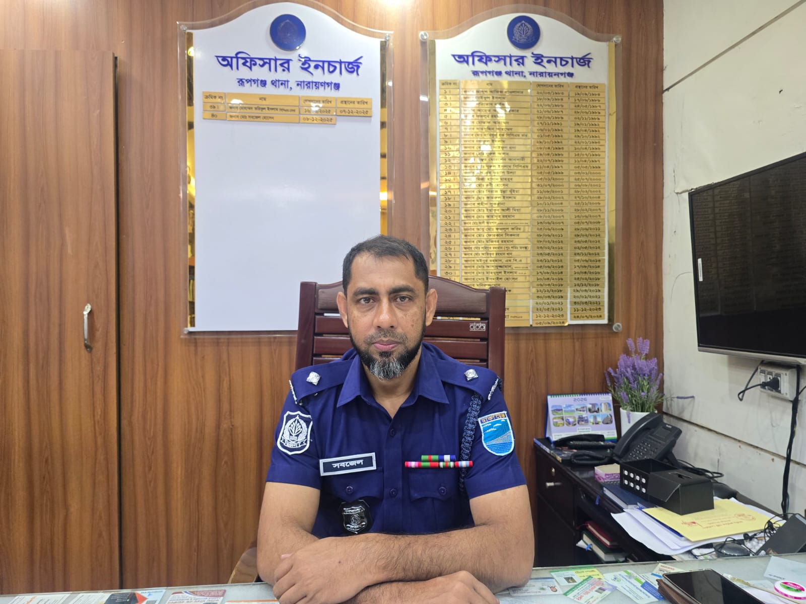 অপরাধে জিরো টলারেন্স ; রুপগঞ্জ থানার আস্থার প্রতীক ওসি সবজেল হোসেন