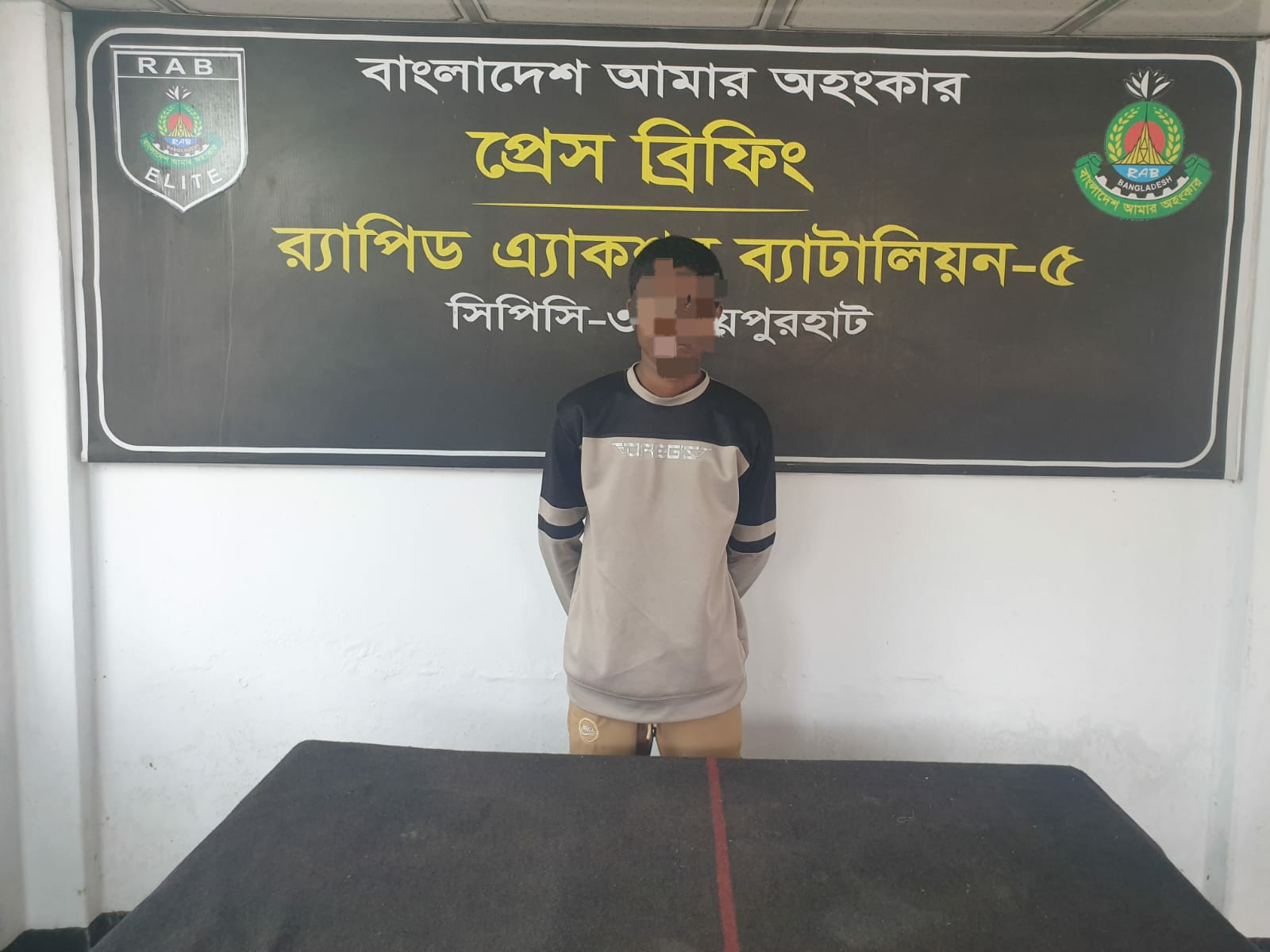 পাঁচবিবিতে ধর্ষন মামলার আসামী গ্রেফতার