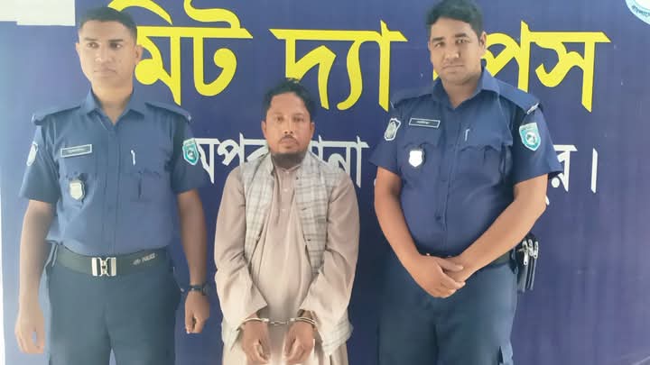 হাকিমপুরে মাদ্রাসা শিক্ষকের বিরুদ্ধে ছাত্র বলৎকারের অভিযোগ, গ্রেফতার