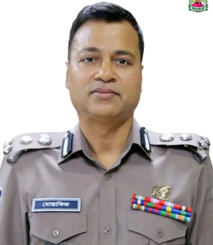 রিশাল রেঞ্জ নতুন ডিআইজি মোস্তাফিজুর রহমান