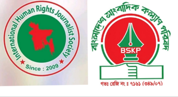 শিবগঞ্জের কিছু কথিত সাংবাদিকের দৌরাত্ম্যে অতিষ্ঠ বগুড়ার বিভিন্ন উপজেলা, অর্থ দাবির অভিযোগে উদ্বেগ