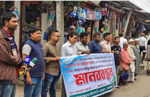 কুড়িগ্রামে সাংবাদিকের ওপর হামলা,মামলায় আসামীকে গ্রেফতারের দাবী