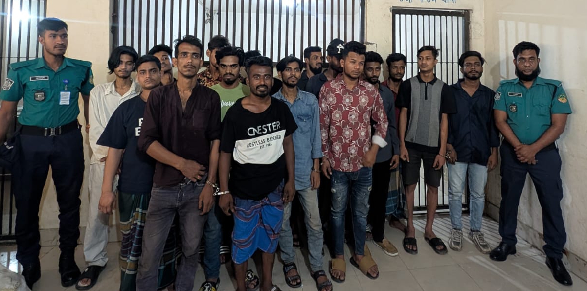 টঙ্গী পশ্চিম থানার বিশেষ অভিযানে মাদকসহ গ্রেপ্তার ১৭, আদালতে প্রেরণ