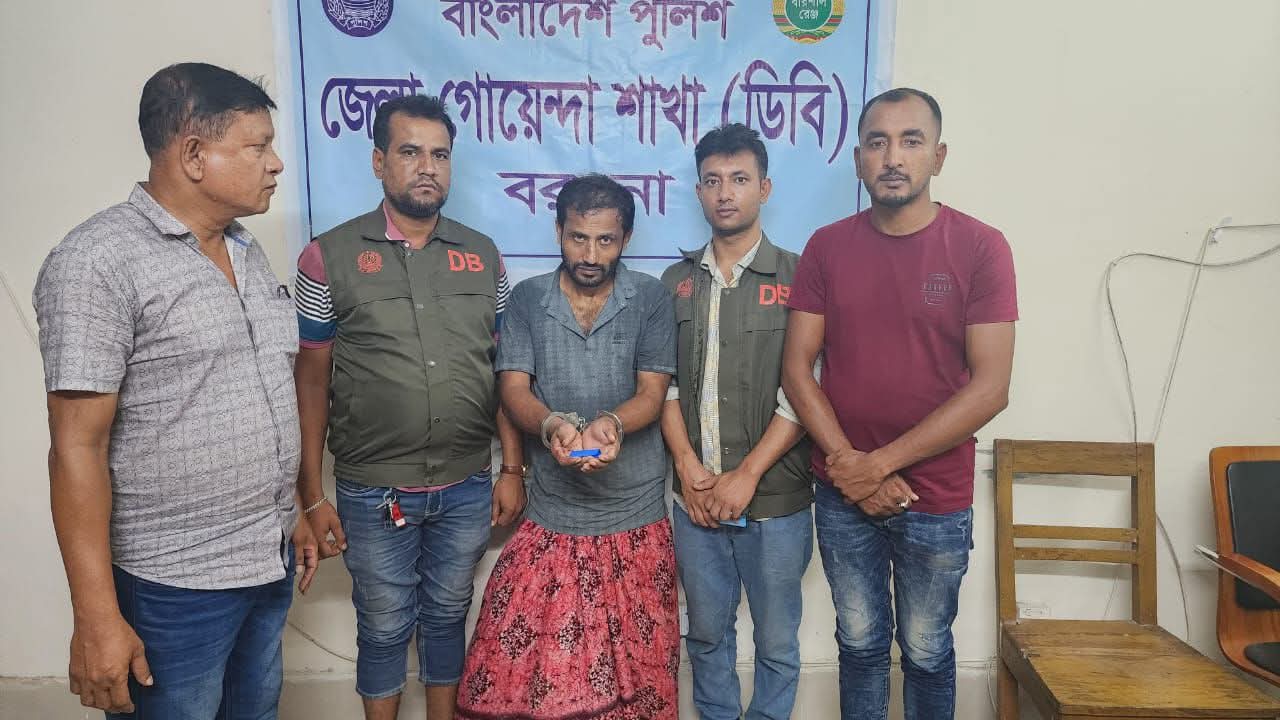 বরগুনায় ডিবির অভিযানে ২০পিচ ইয়াবা সহ আটক ১