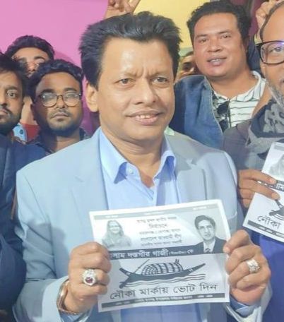 সংবাদ প্রকাশের পর দেশ ছাড়ার চেষ্টা, আন্ডা রফিক নিয়ে চাঞ্চল্য