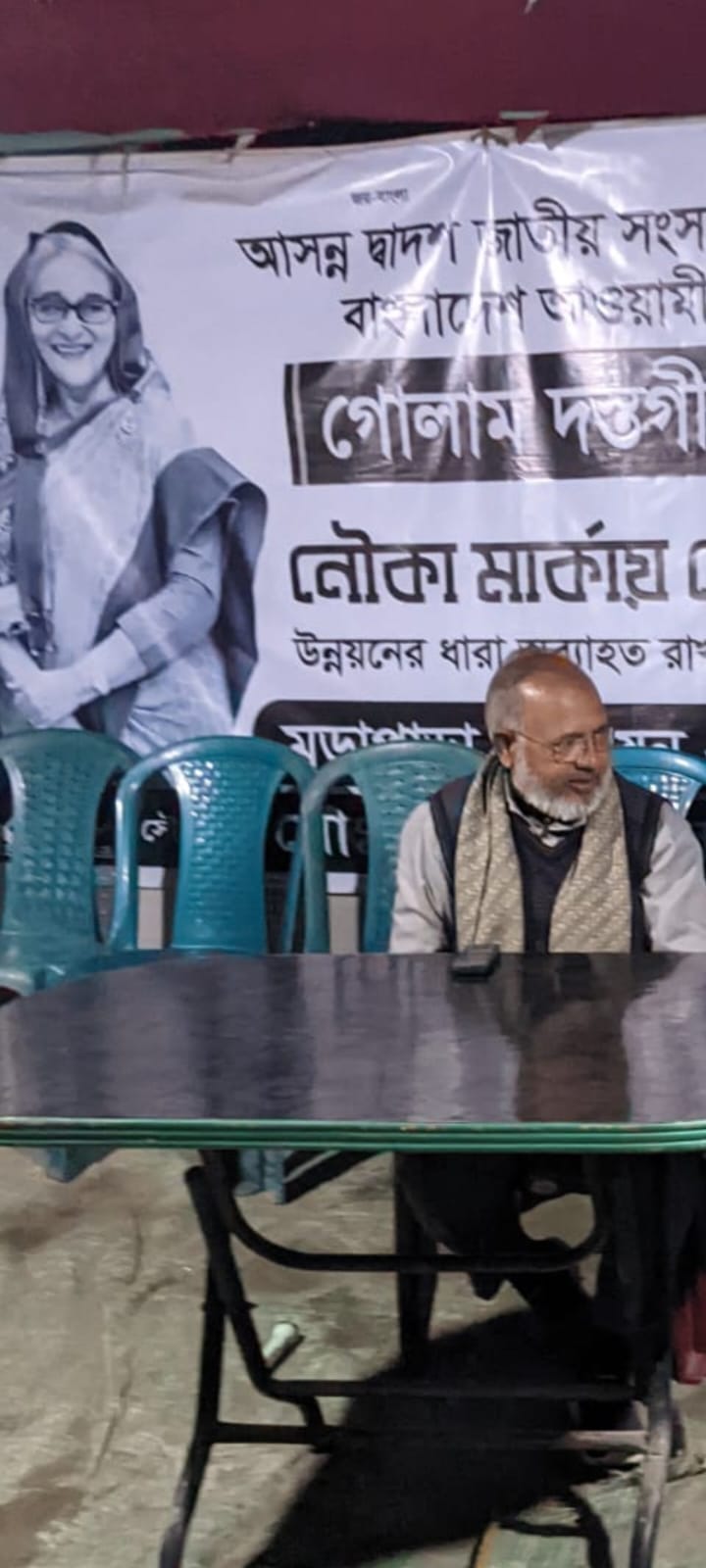 রূপগঞ্জে সাংবাদিকের ওপর হামলা, হত্যাচেষ্টার অভিযোগ