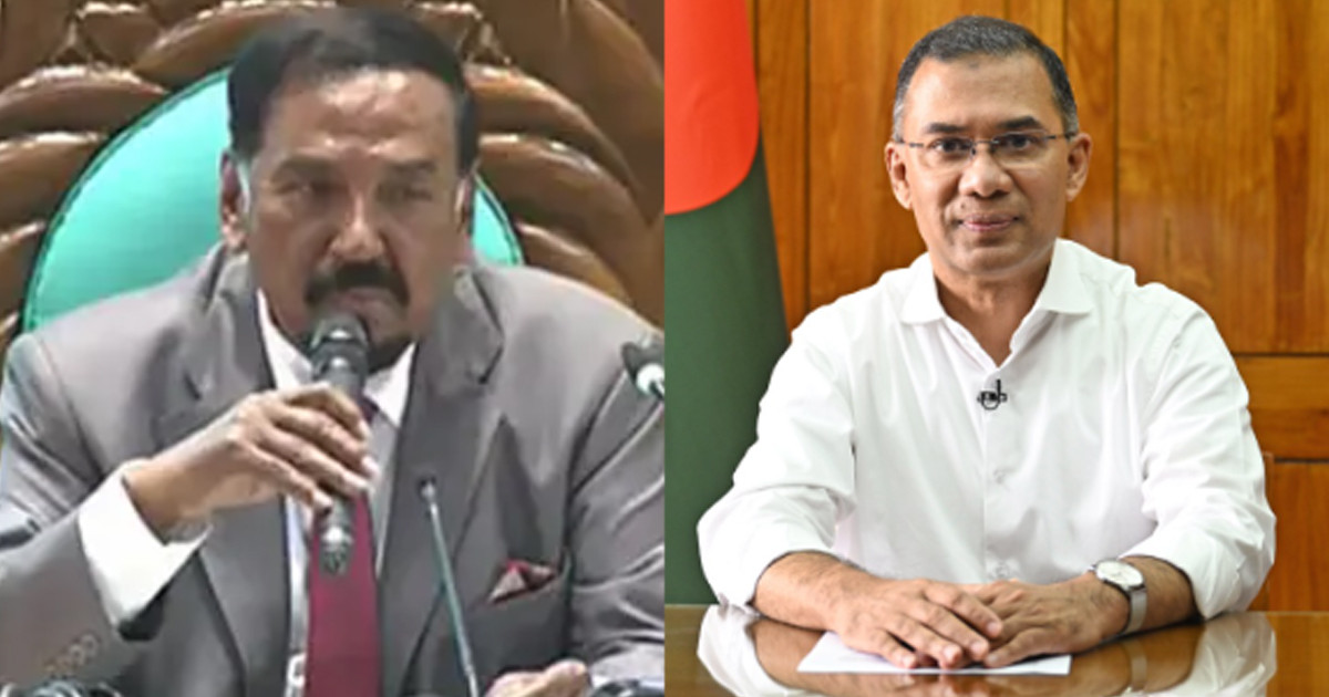 সংসদ সচিবালয়ে ৫ সদস্যের নতুন কমিটি: চেয়ারম্যান স্পিকার হাফিজ উদ্দিন আহমদ ও সদস্য প্রধানমন্ত্রী তারেক রহমান