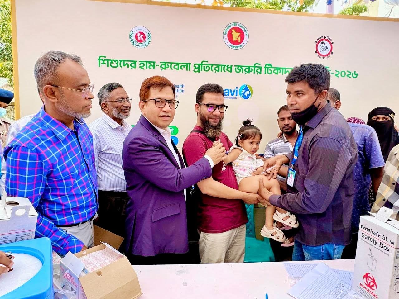 পাবনায় হাম-রুবেলা প্রতিরোধে বিশেষ টিকাদান কর্মসূচির উদ্বোধন