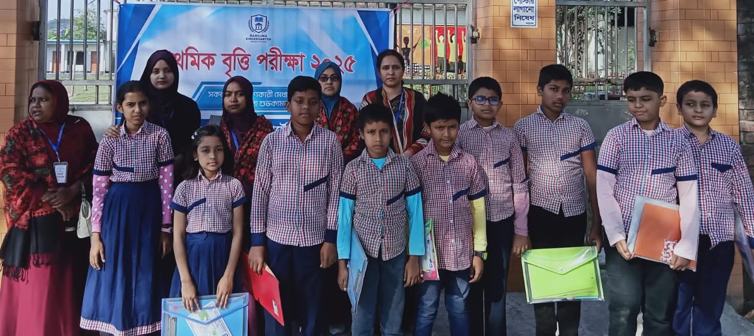 বেতাগীতে ট্যালেন্টপুলে বৃতি পাওয়া শিক্ষার্থীদের সাংবাদিক সোহেল মোল্লা পক্ষ থেকে অভিনন্দন