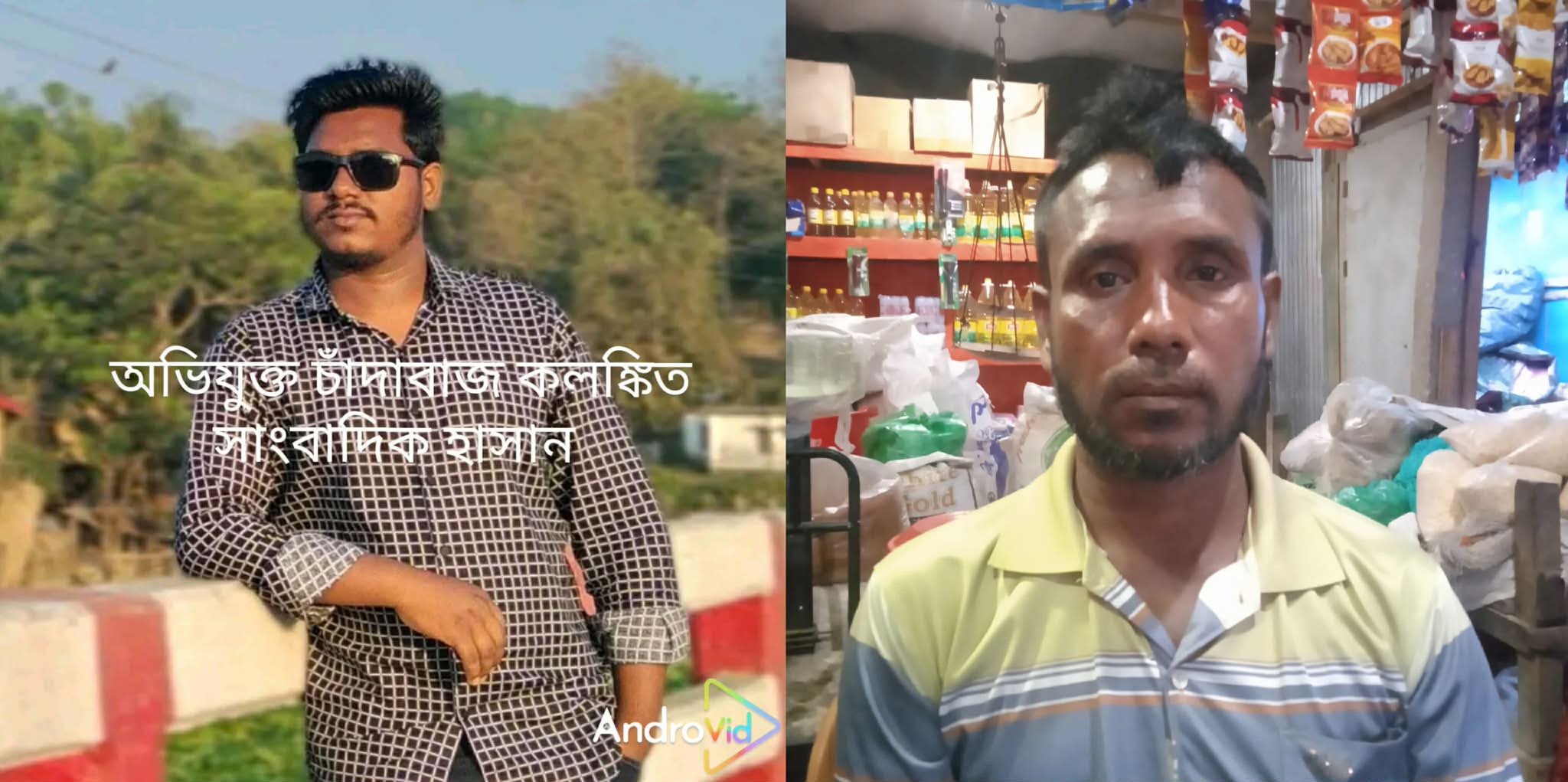 নিষিদ্ধ পল্লীর মাসির ভূমিকায় অবতীর্ণ হয় প্রতারক সাংবাদিক হাসানের বাবা অনুসন্ধানের দ্বিতীয় পর্ব প্রকাশ,,