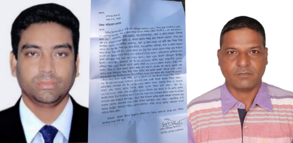 বগুড়া সদরে জমি বিরোধ ও সাংবাদিক লাঞ্ছনা: শ্রমিক নেতার বিরুদ্ধে মিথ্যা অভিযোগের পাল্টা অভিযোগ