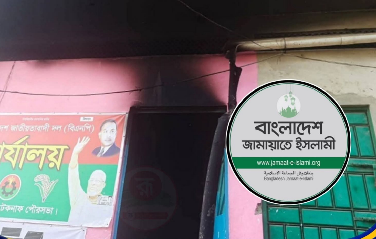 টেকনাফে অগ্নিসংযোগের মামলাকে ‘মিথ্যা ও পরিকল্পিত’ বলছে জামায়াত, প্রত্যাহারের দাবি