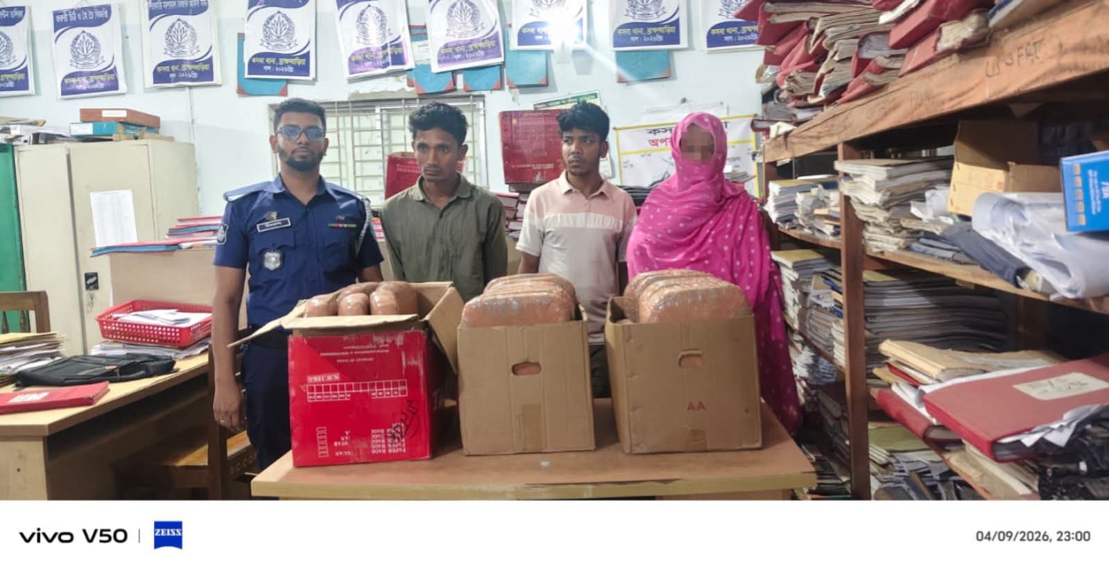 কসবায় বিপুল পরিমান গাঁজা ও মাদক বিক্রির নগদ টাকা উদ্ধারসহ ০৩ মাদক কারবারী গ্রেফতার: