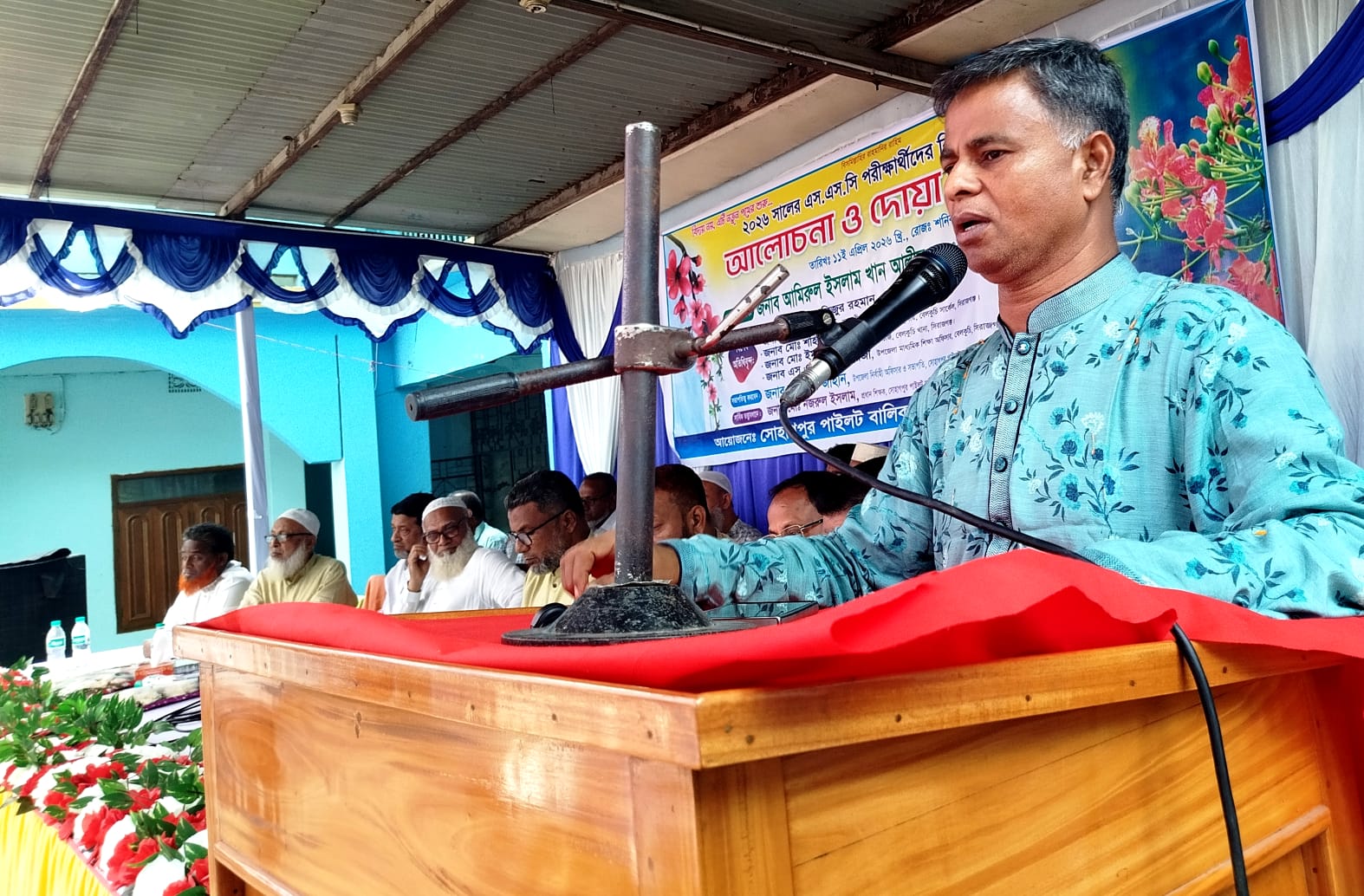 বিদায় নয়, এটি নতুন পথের শুরু” — সোহাগপুর পাইলট বালিকা উচ্চ বিদ্যালয়ে এসএসসি পরীক্ষার্থীদের বিদায় অনুষ্ঠান