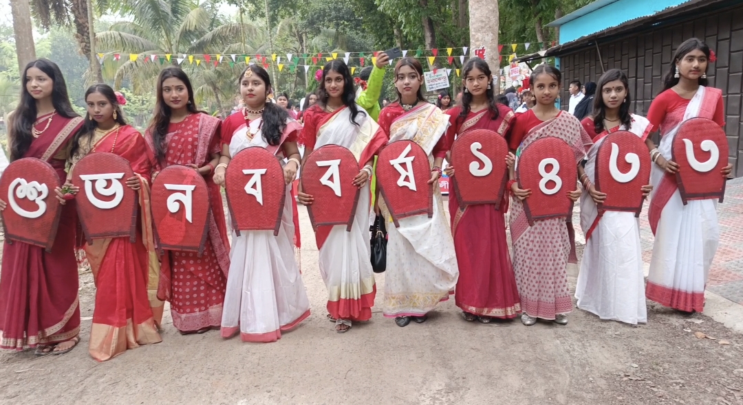 মধুখালীতে নানারঙের আয়োজনে নববর্ষ বরণ
