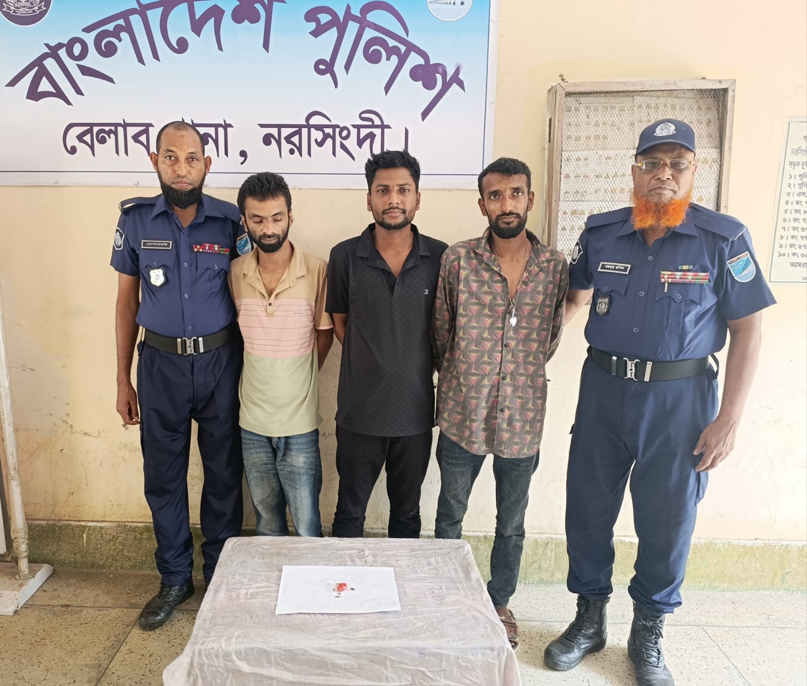 বেলাবে ৫০ পিস ইয়াবাসহ ৩ মাদক ব্যবসায়ী গ্রেফতার