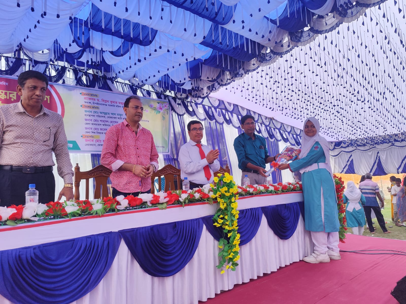 চাঁপাইনবাবগঞ্জে এম এম হক আইডিয়াল স্কুলের বার্ষিক ক্রীড়া ও সাংস্কৃতিক অনুষ্ঠান অনুষ্ঠিত