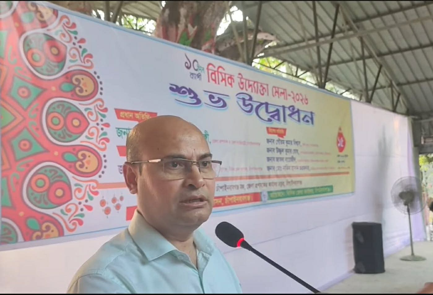 চাঁপাইনবাবগঞ্জে ১০ দিনব্যাপী বিসিক উদ্যোক্তা মেলার জমকালো উদ্বোধন