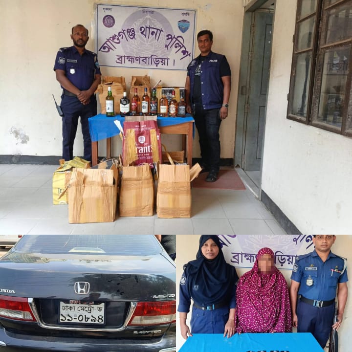 প্রাইভেটকার থেকে ৯৬ বোতল বিদেশি মদ জব্দ; টোলপ্লাজা এলাকায় ১,৬০৫ পিস ইয়াবাসহ নারী আটক