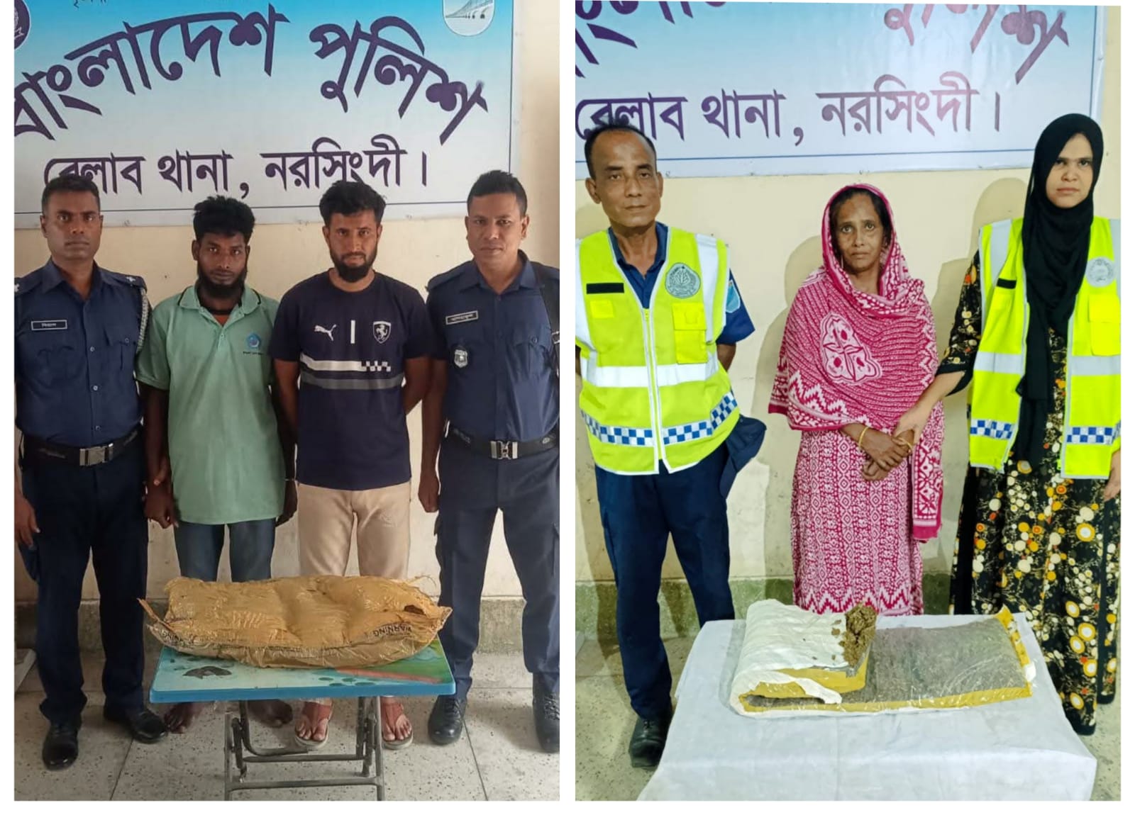 বেলাব থানা পুলিশের পৃথক অভিযানে ৪ কেজি গাঁজাসহ ৩ জন গ্রেফতার