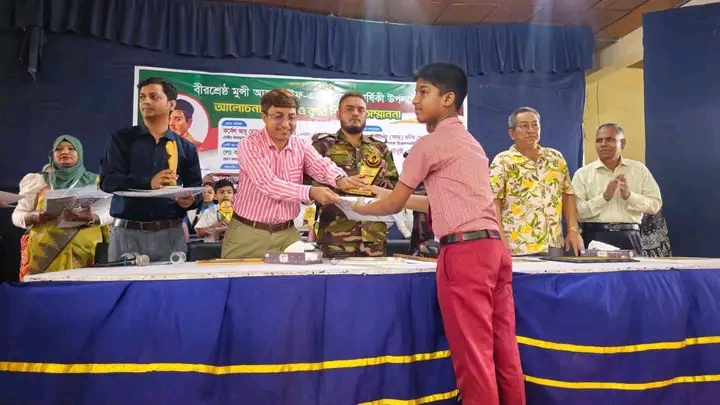 বীরশ্রেষ্ঠ মুন্সি আব্দুর রউফ ফাউন্ডেশন রাঙ্গামাটি জেলার আয়োজনে শাহাদাত বার্ষিকী আলোচনা মিলাদ অনুষ্ঠিত হয়েছে