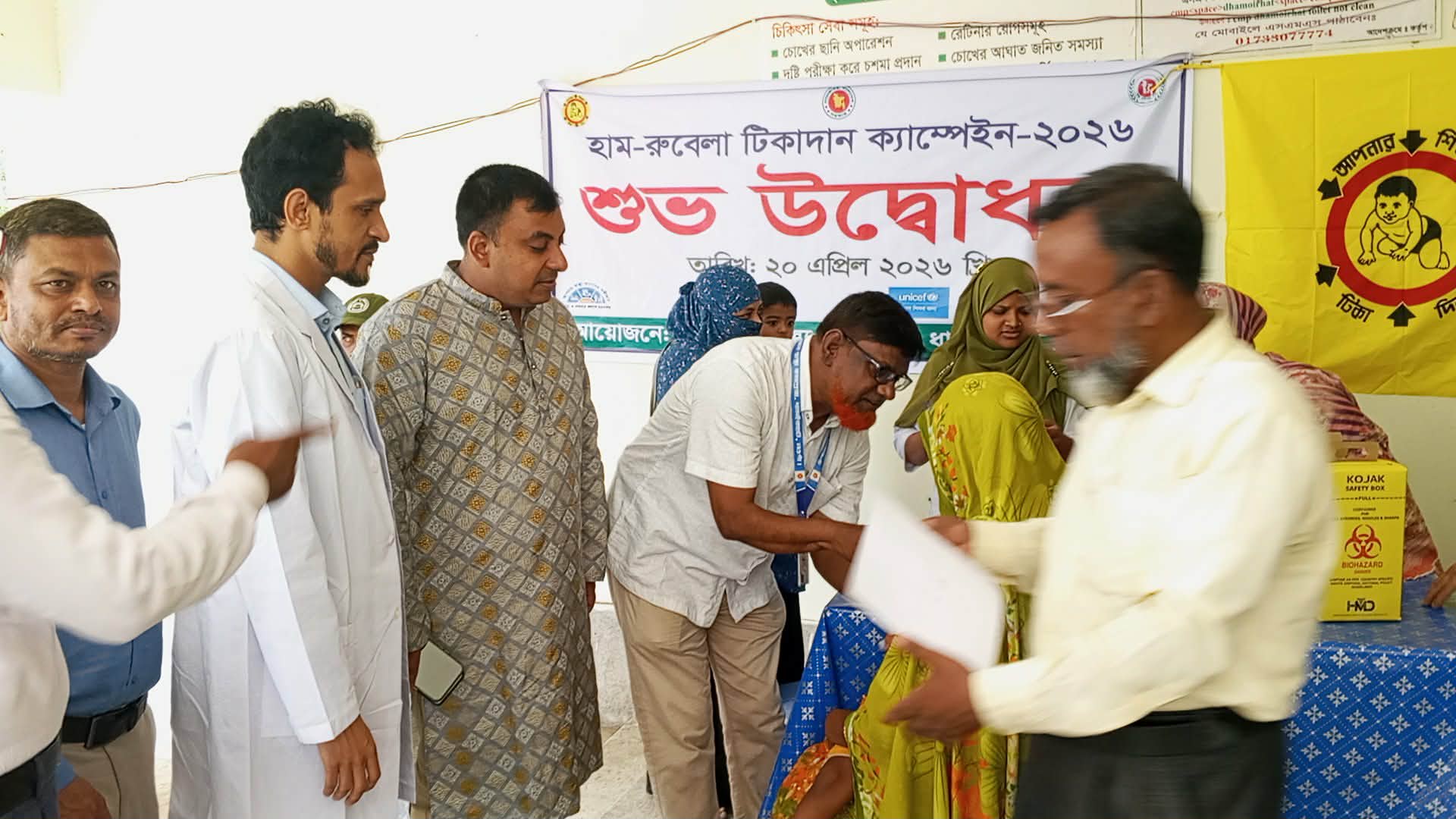 ধামইরহাটে হাম-রুবেলা টিকাদান ক্যাম্পেইন উদ্বোধন 