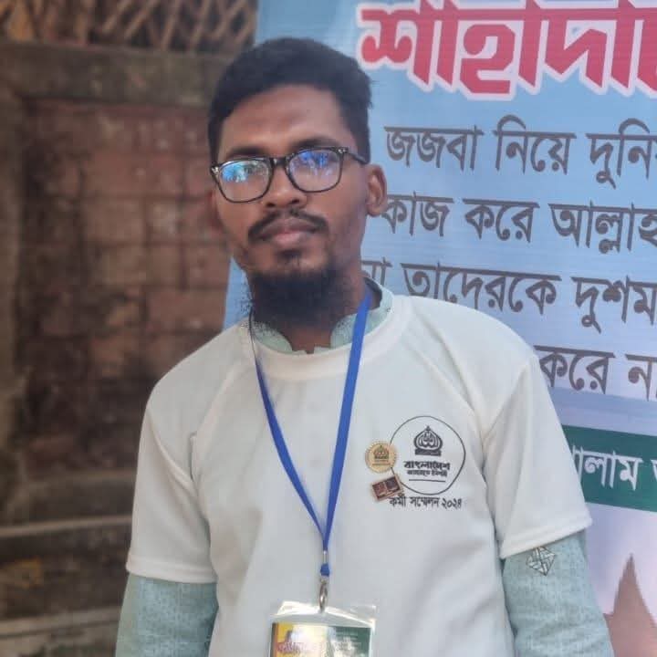 রাঙ্গামাটির বরকল উপজেলা জামাতের সেক্রেটারির বিরুদ্ধে চাঁদাবাজির মামলা