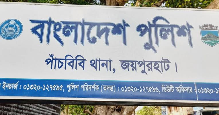 পাঁচবিবিতে স্ত্রীর উপর অভিমান করে যু্বকের আত্মহত্যা