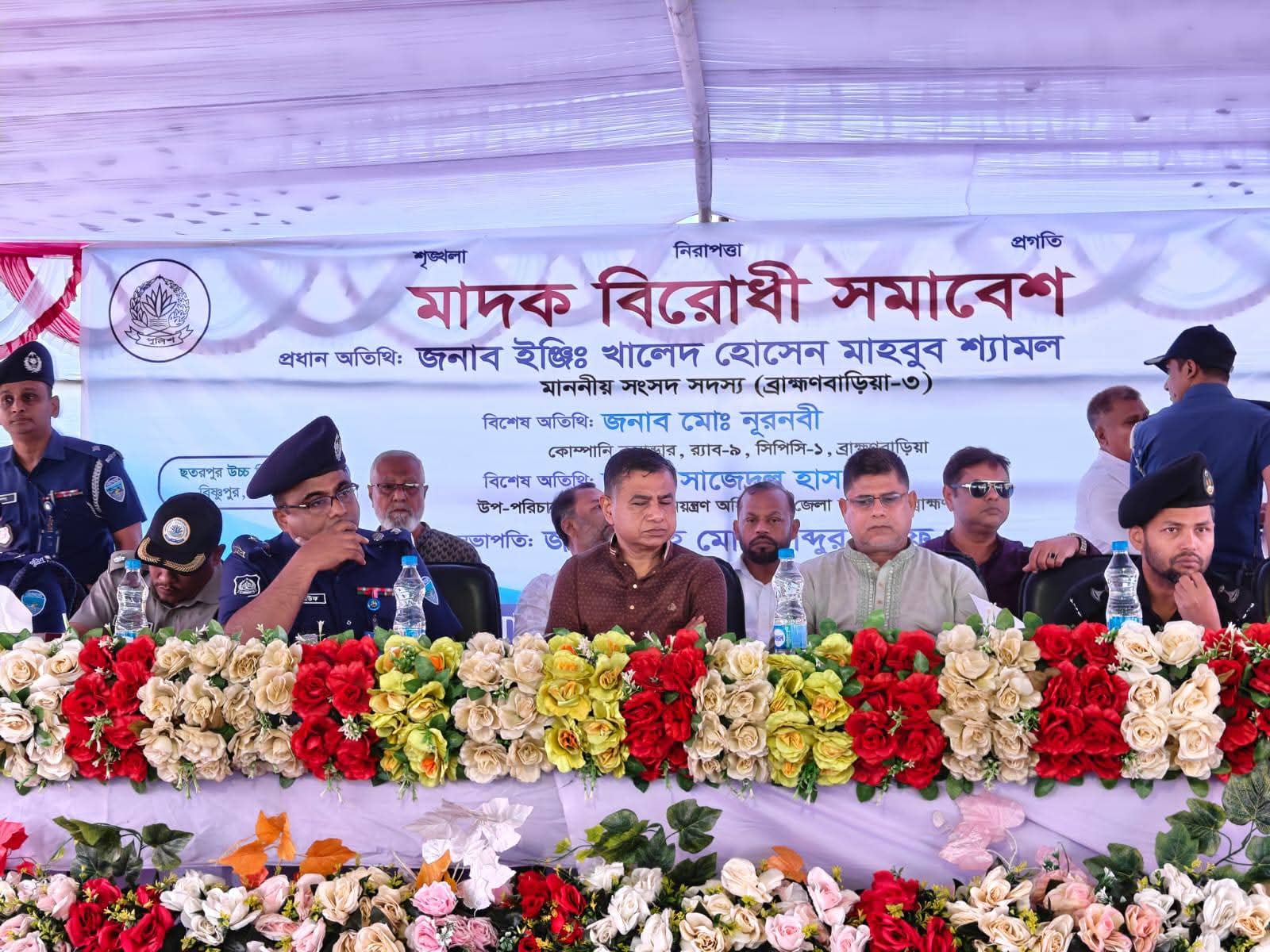 মাদকবিরোধী সমাবেশে প্রধান অতিথি এমপি ইঞ্জিনিয়ার খালেদ হোসেন মাহবুব শ্যামল।